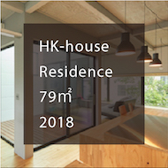 Project HKH Thumbnail