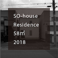 Project SOH Thumbnail