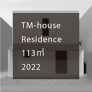 Project TMH Thumbnail